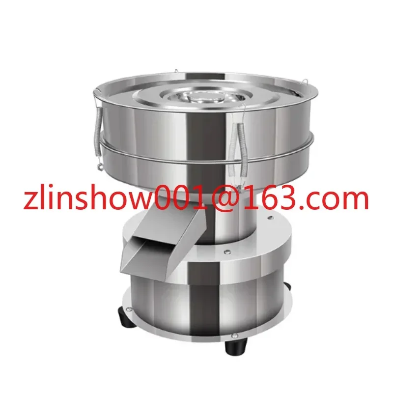 Электрическая вибрационная просеивающая машина просеиватель порошка