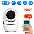 IP-камера умная Беспроводная с поддержкой Wi-Fi и управлением через приложение 2021