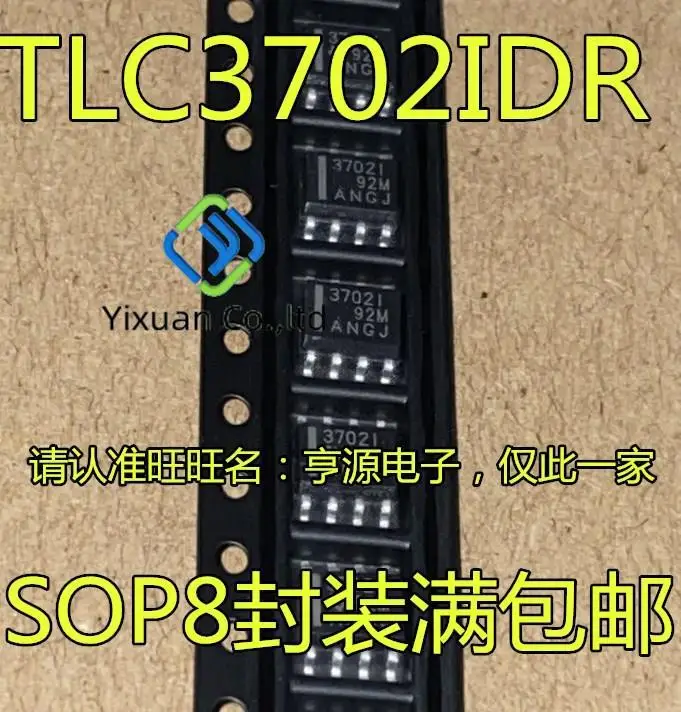20pcs original new TLC3702 TLC3702CDR TLC3702IDR 3702C 3702I Precision Comparator