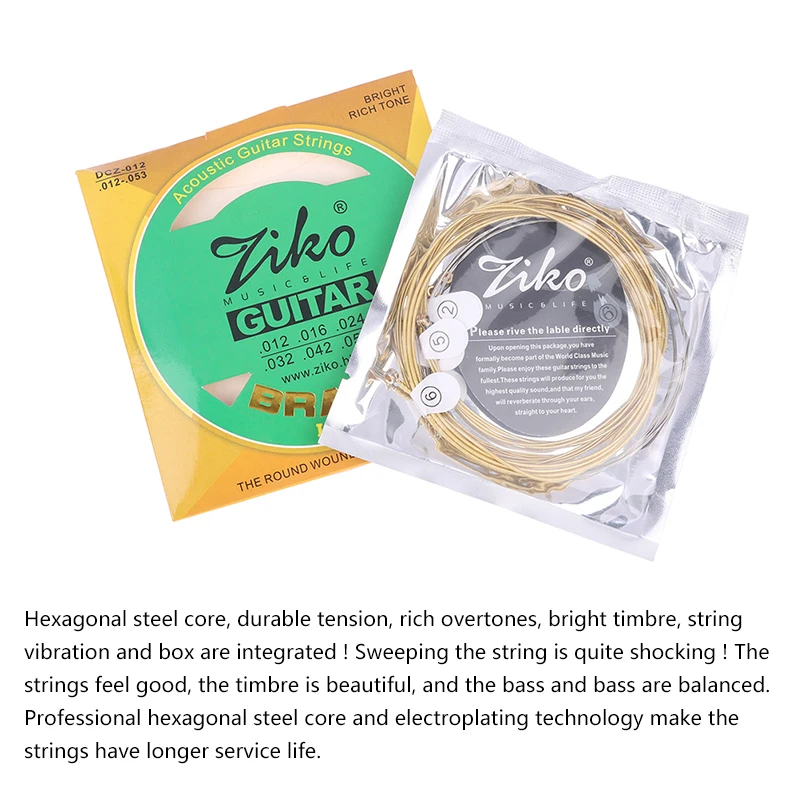 

Струны из латуни для акустической гитары, 6 шт.