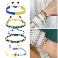 hot sale daisy bracelet ukraine sunflower hand woven rope charm bracelets for women men couple bangle jewelry travel party wrist
