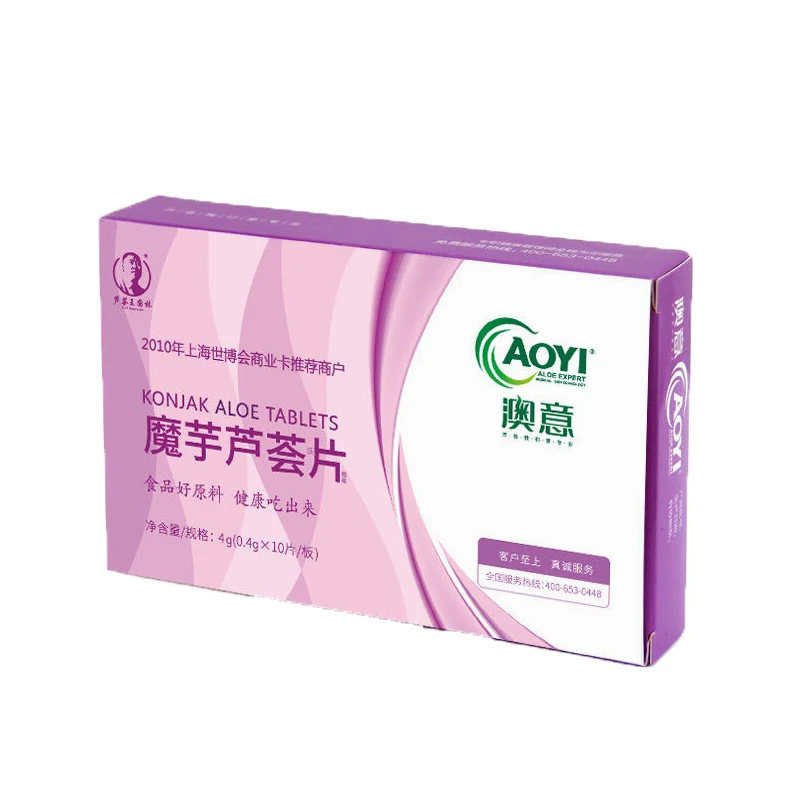 

Weight Loss Products Slimming Product Fast Slim Fat Burner Lose Weight Fast Slimming Throw Away Belt Woman Beauty Health Care