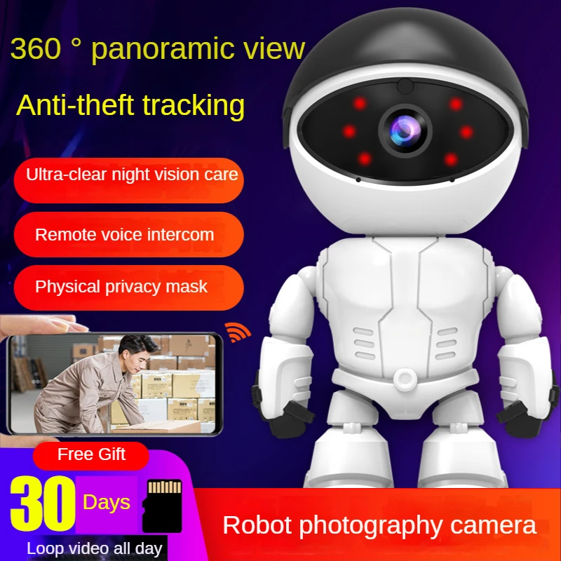 

Фотообои для робота, функция дистанционного наблюдения за домом на 360 °, ночное видение высокой четкости без мертвых углов