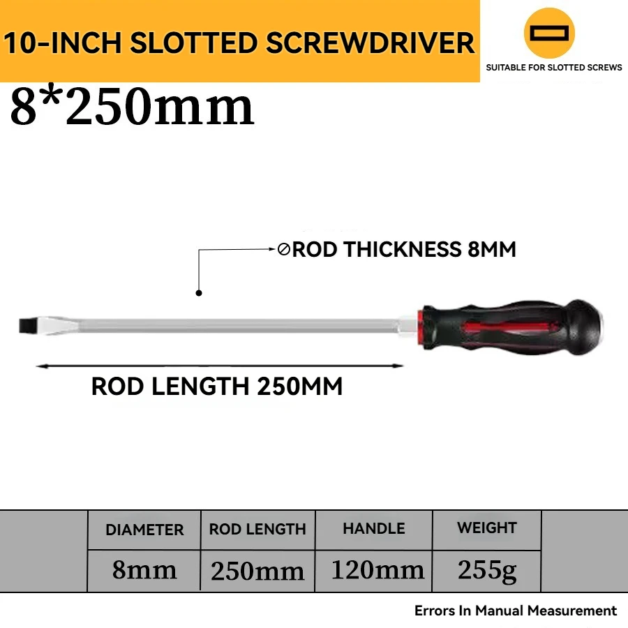 

Профессиональная длинная шлицевая отвертка RPXBGUCKARHG