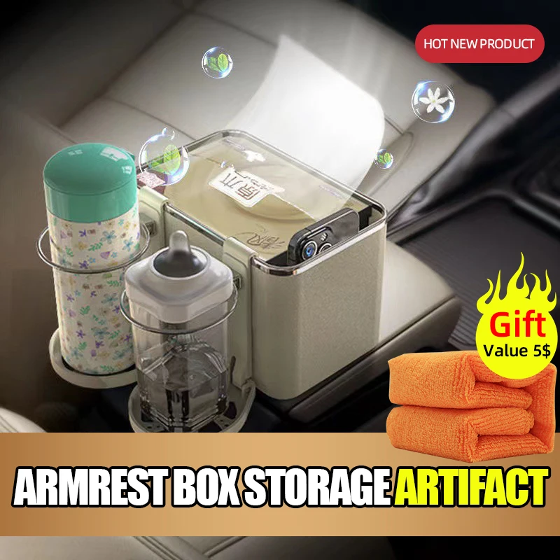 

Multifunctional Leather Car Armrest Box Storage Box Car Tissue Box Car Cup Holder Drink Holder Drawer Carton Car Rack