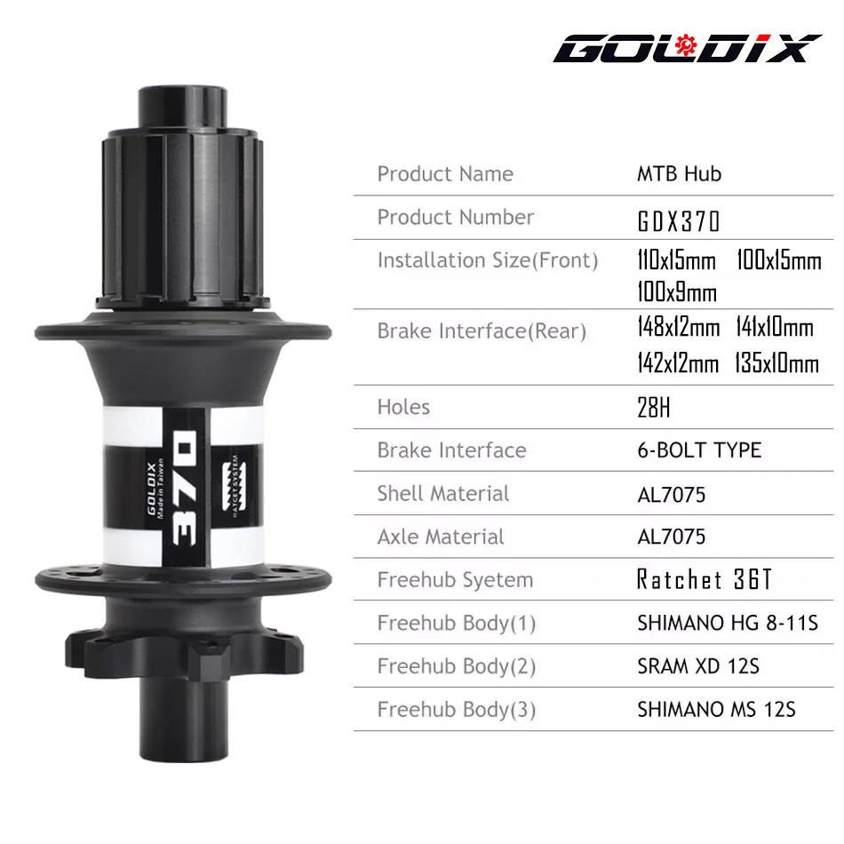 Скидка Велосипедная втулка GOLDIX GDX370, герметичный подшипник, 6 болтов, дисковый тормоз, J-образный изгиб, 28 отверстий, трещотка, 36T, усиление, ступица дл...
