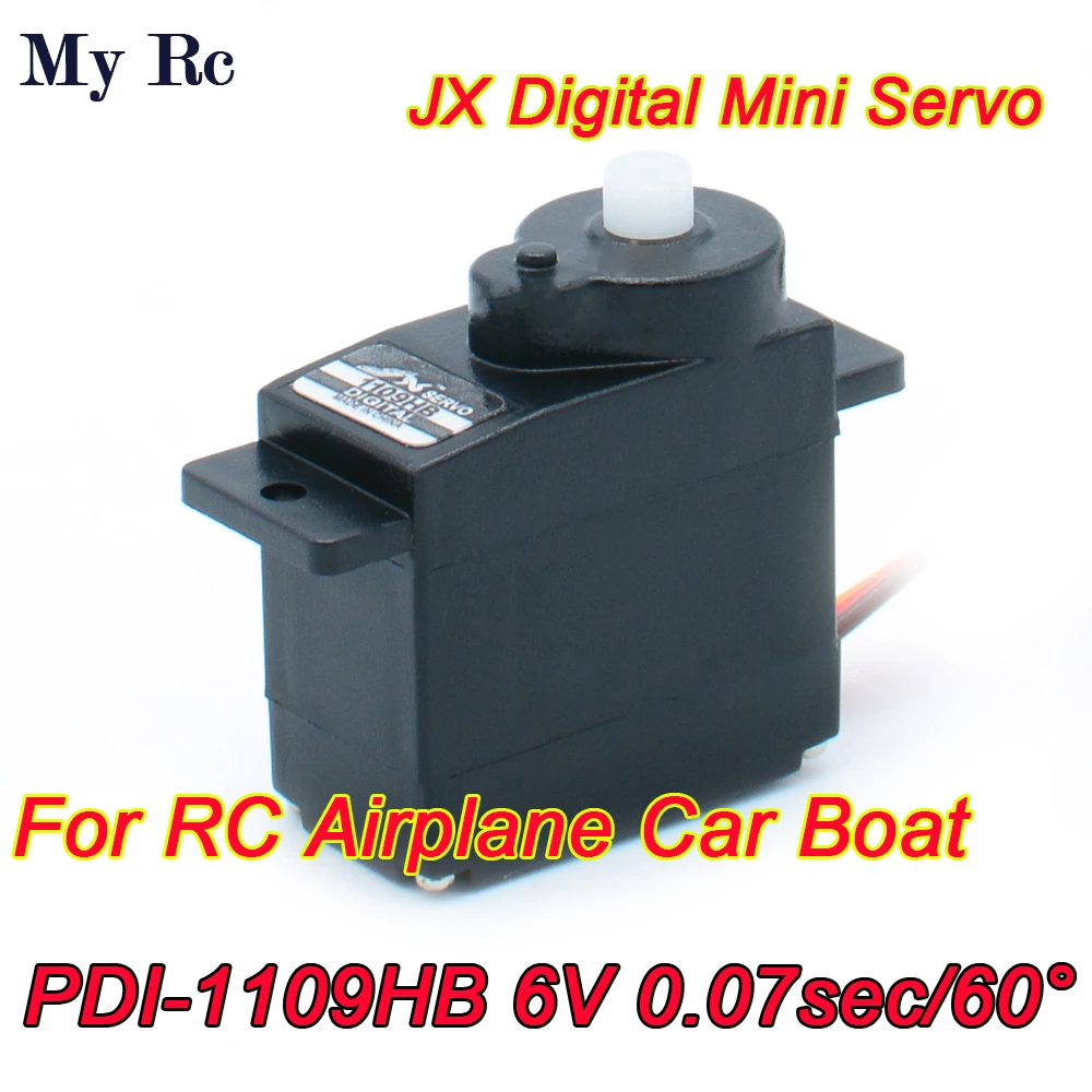 

JX PDI-1109HB 9g Plastic Gear 0.07sec/60° Digital Metal Core Motor Mini Servo for RC Airplane Helicopter Car Boat Robot Arm