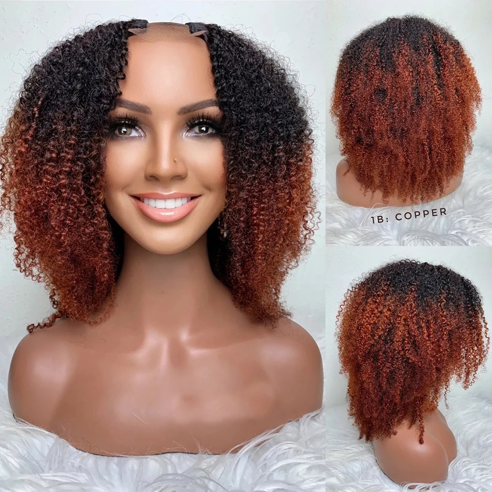 

Auburn Brown V Part Wig Unprocessed Virgin Human Hair Wigs With Clips Brazilian Remy Glueless Kinky Curly Upart Natural Black