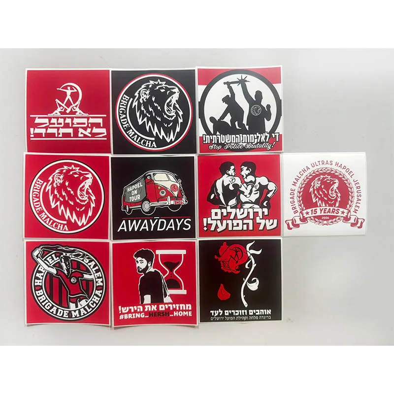 Фото Водонепроницаемые декоративные наклейки 9*9 см Hapoel Jerusalem FC Ultras Brigade Malcha для автомобиля, сумки, кружки, стены, холодильника HYSK001-010 №1