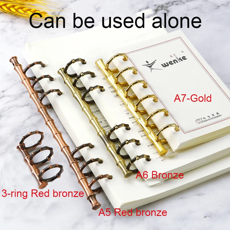 

Металлический 3-кольцевой блокнот LZN A5/A6/A7