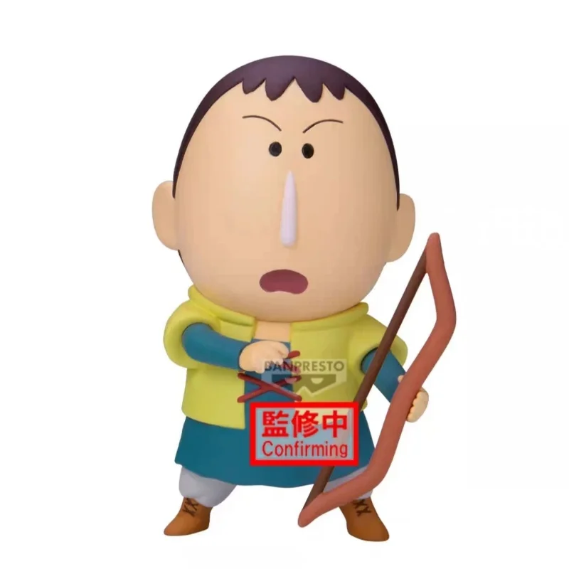 Фото Коллекционная фигурка Bandai Crayon Shin-chan 