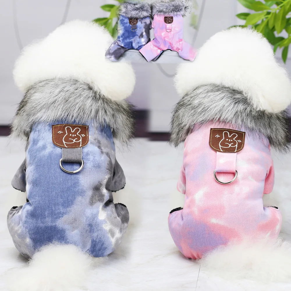 

Winter Pet Puppy Dog Clothes Fashion Colorful Small Dog Coat Warm Denim Jacket Pet Four Leggs Outfits Suit for Dogs Cats Costume