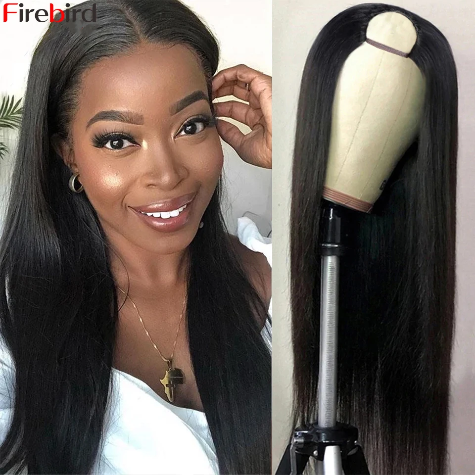 Парик прямой U-образной формы натуральные бразильские волосы длинные 30 дюймов с