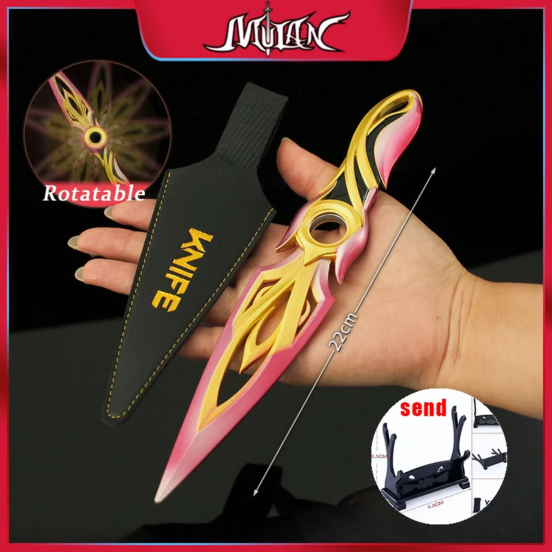 8 66-дюймовое Valorant Melee Weapon вращающееся Mystbloom Kunai металлическая модель для рукоделия