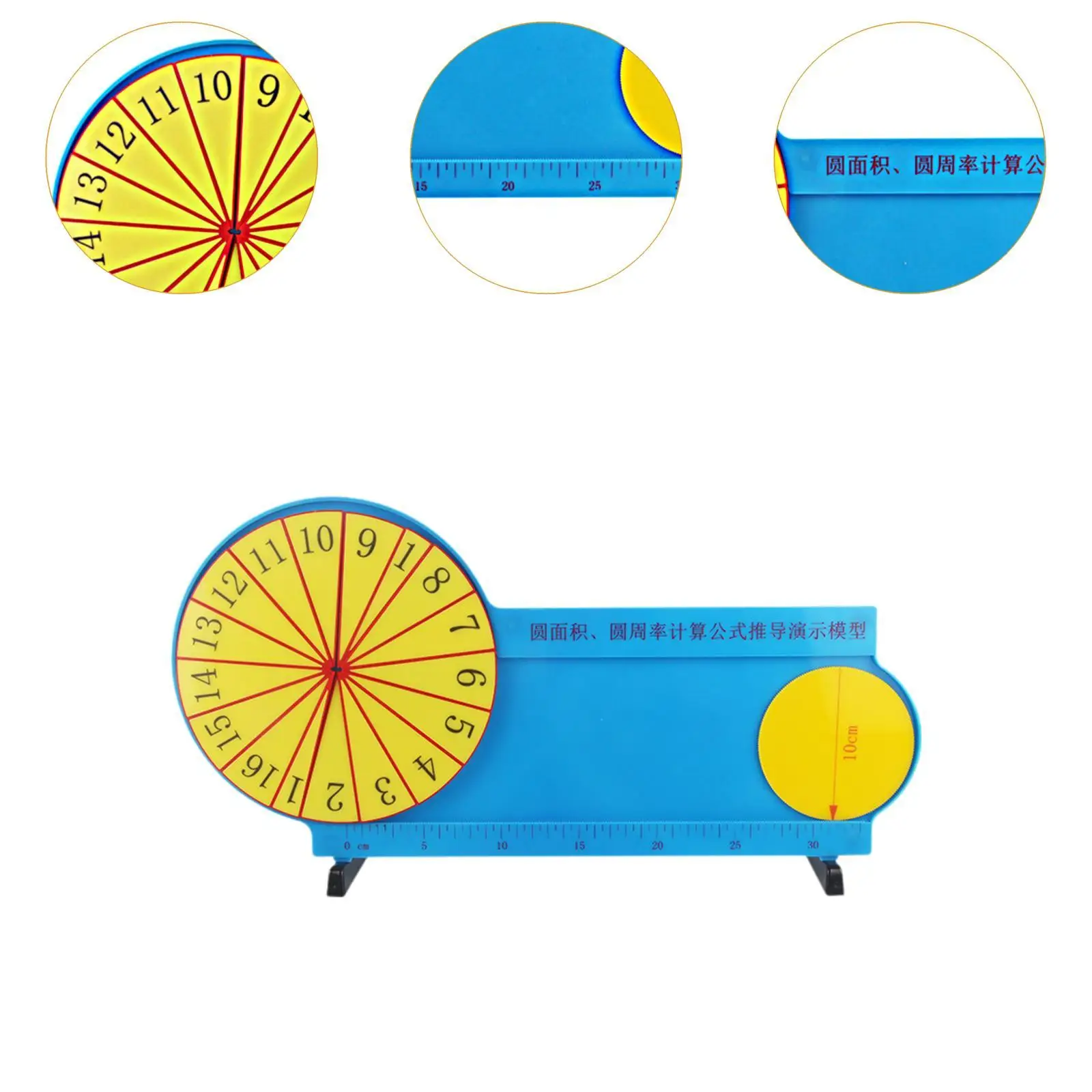 Circumference Ratio Gifts Middle Math 10 Year Old Experiment Set Mathematics