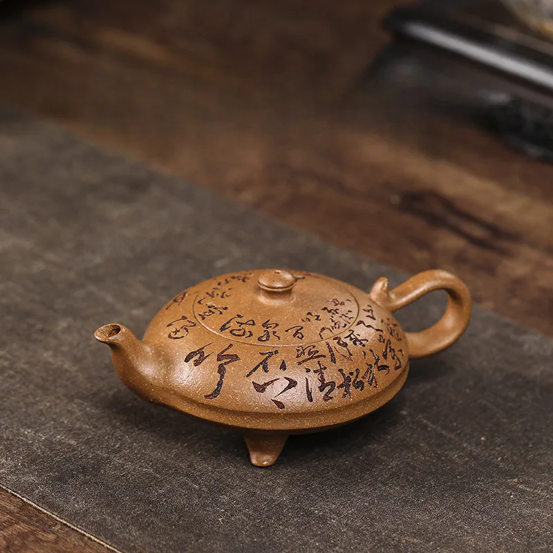 Фиолетовый глиняный чайник Исин ручной работы 240 мл