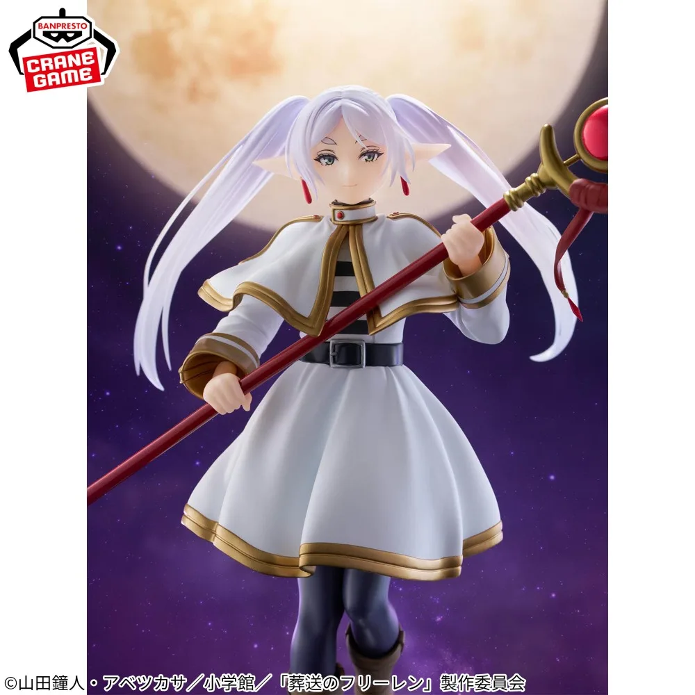 Фото В наличии: Оригинальная коллекционная фигурка Bandai Banpresto по аниме Frieren: Beyond Journey's End - Фрирен Грандиста, 26 см №5