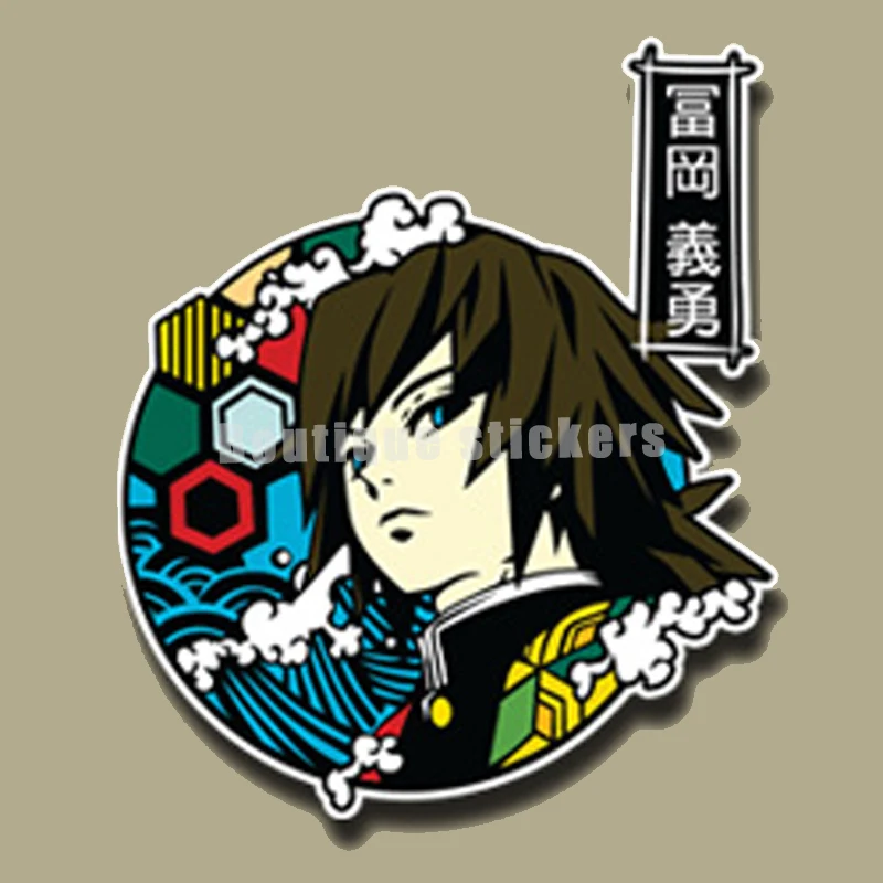Японская мультяшная высекающая наклейка Tanjiro Classic Anime Nidouzi водостойкая подходит