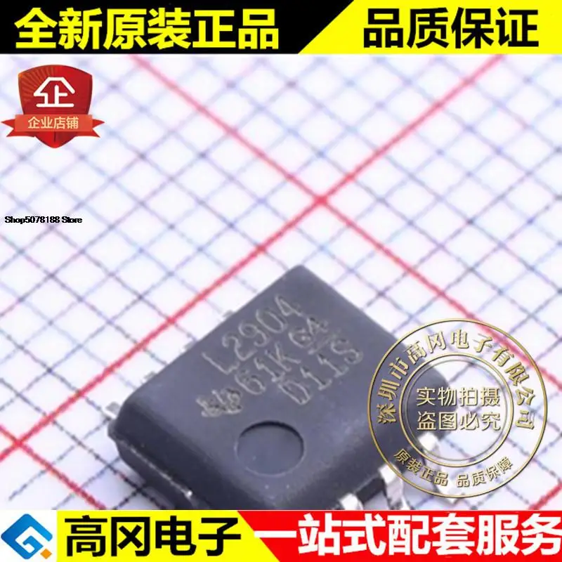 

5pieces LM2904PSR SOIC-8 L2904 LM2904 TI Original New Quick Shipping