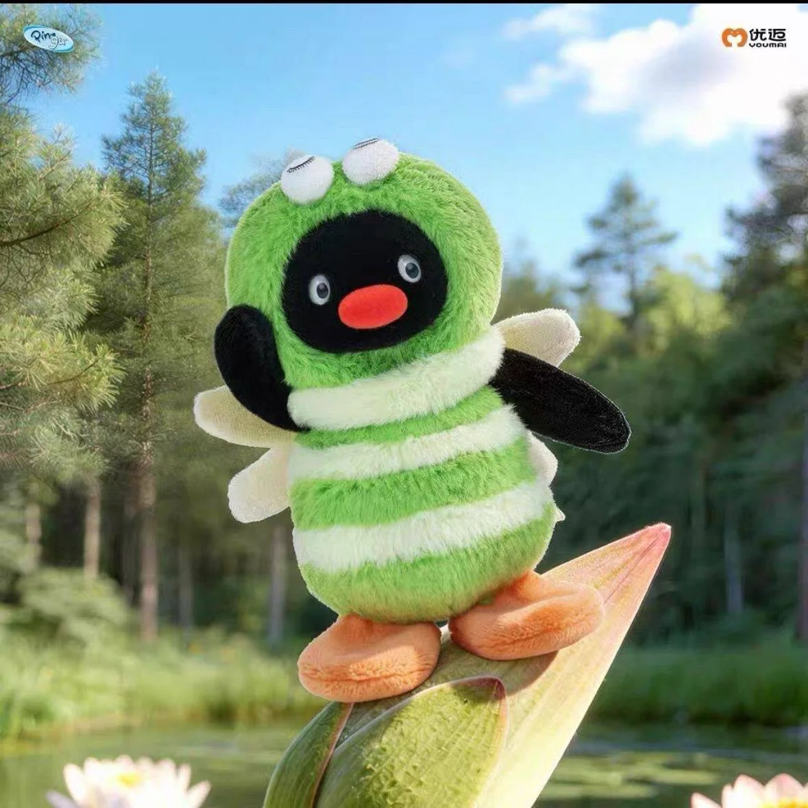 Плюшевая фигурка-подвеска Pingu из серии «Насекомые» в слепой коробке, брелок, милая настольная декорация, игрушка-сюрприз, подарок (art.: 3920da8529305) - 3920da8529305