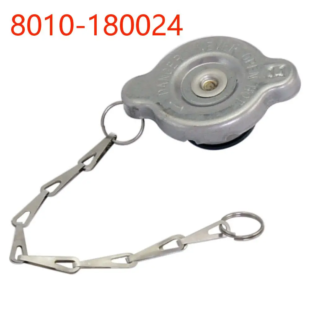 Крышка радиатора воды для CFMoto ATV SSV UTV аксессуары 8010-180024 CForce UForce ZForce 500 U5 CF500 CF500ATR ZF UF CF Moto