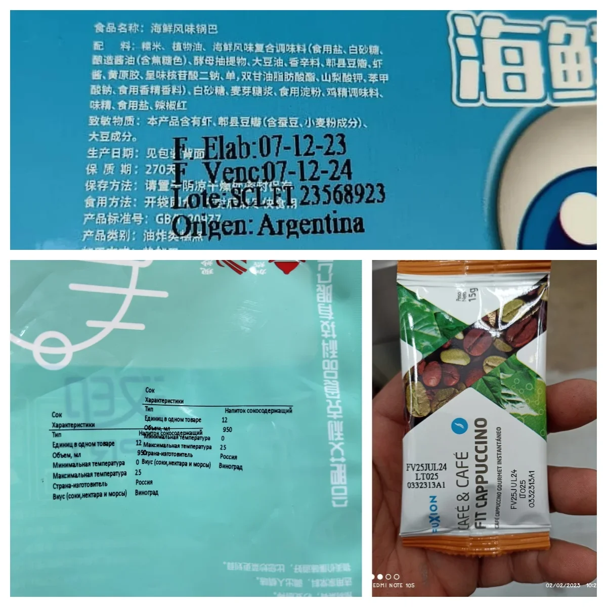 HPRT Tto Ленточный термотрансферный принтер для пищевых продуктов машина с датой