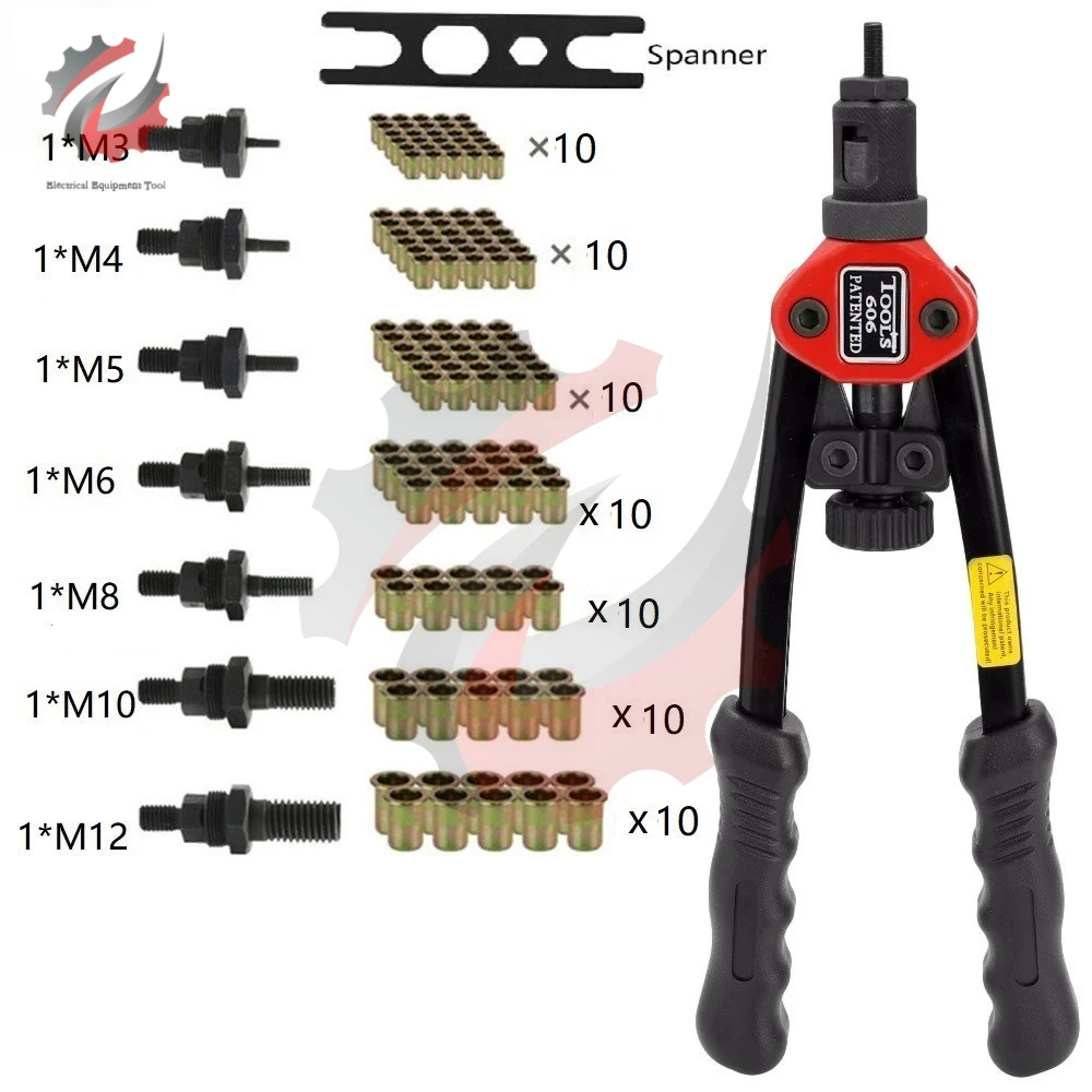 

Ручной заклепочник Aideepen M3-M12