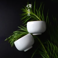 jingdezhen imitation song dynasty official kiln tea cup ru kiln tea master cups arhat mug handmade iron tire zen gift sets