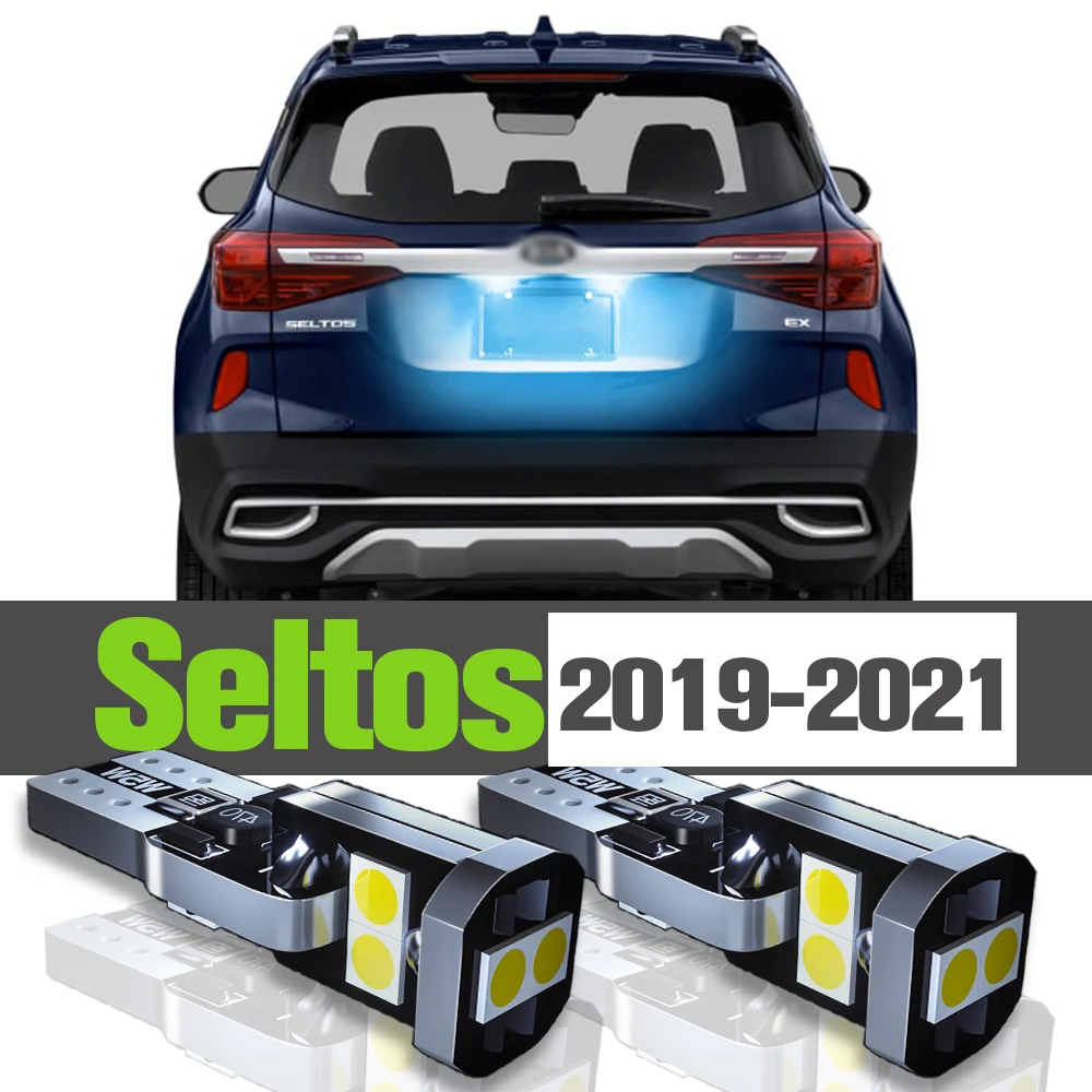 

2x LED License Plate Light Accessories Lamp For Kia Seltos 2019 2020 2021