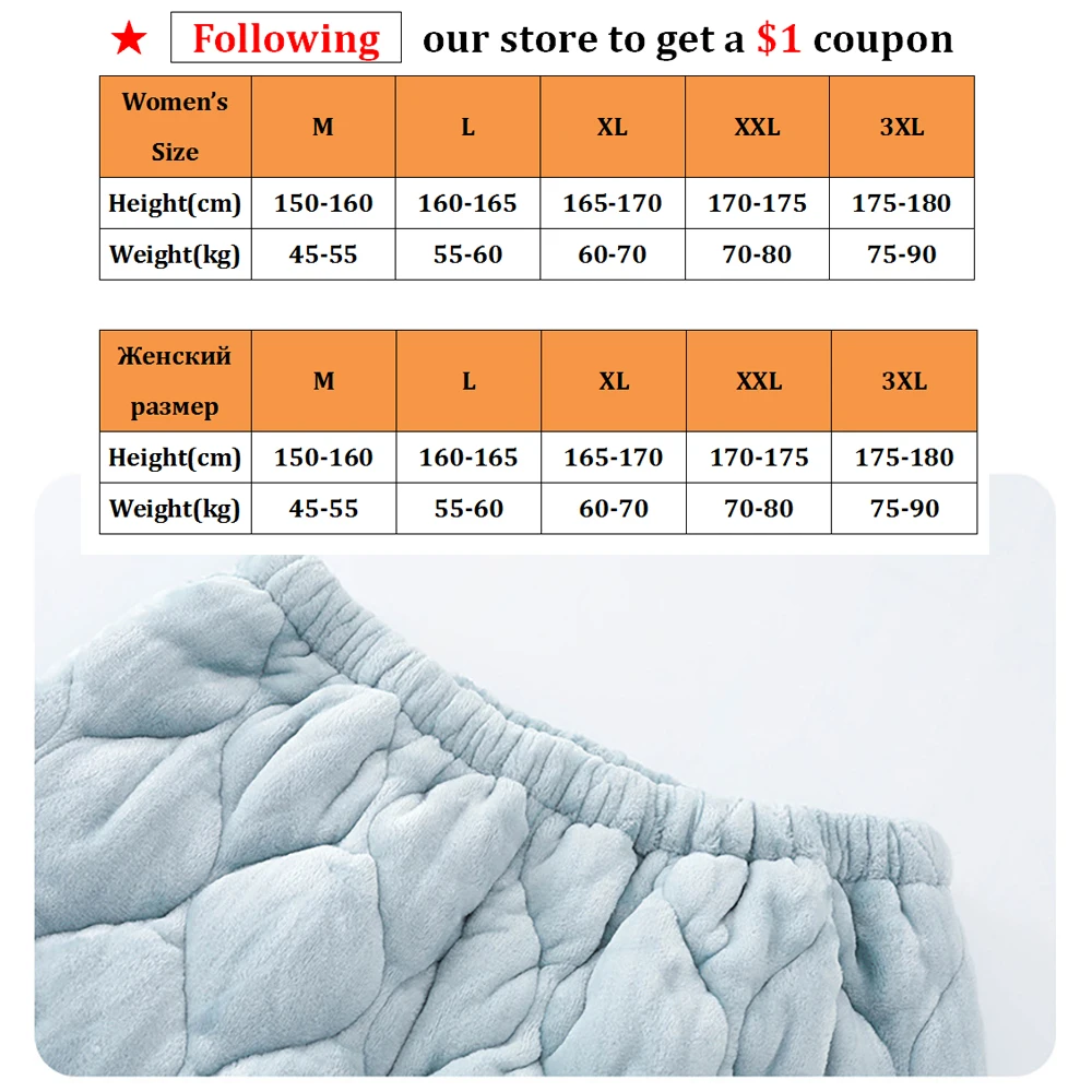 Warm Flannel Pajamas Female Winter 3-layer Thicken Pajama Sets for Women Casual Night Sleeping Clothes Comfortable Elastic Pants