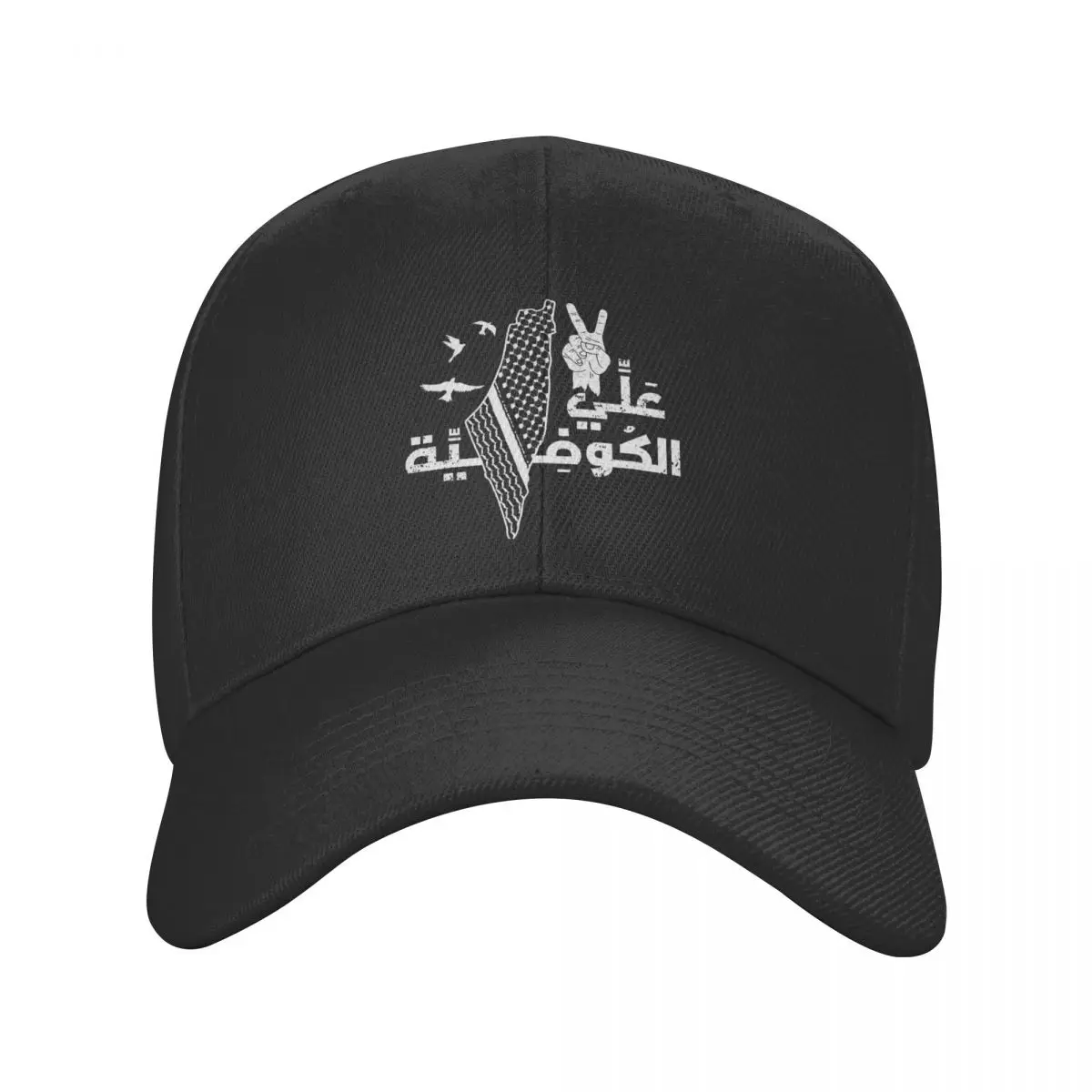 

New Palestine Kufiya Arabic Writing Baseball Cap Women Men Breathable Palestinian Map Dad Hat Sports Snapback Caps