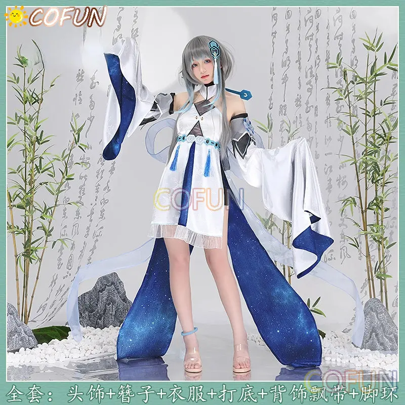 

Костюм для косплея Genshin Impact Guizhong, платье хаагентуса, костюм для игры, парик, костюм для Хэллоуина, Женский костюм для вечеринки, аниме