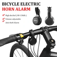electric bike bell bicycle horn rechargeable mtb road bike bell ipx6 waterproof 80 130db handlebar anti theft alarm ring bell