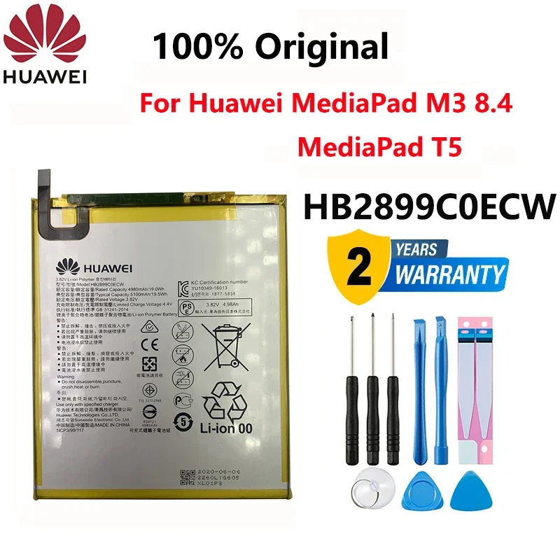 

Original Huawei MediaPad M3 8.4" / MediaPad T5 10 AGS2-L09 AGS2-W09 AGS2-L03 AGS2-W19 HB2899C0ECW Tablet 5100mah Battery