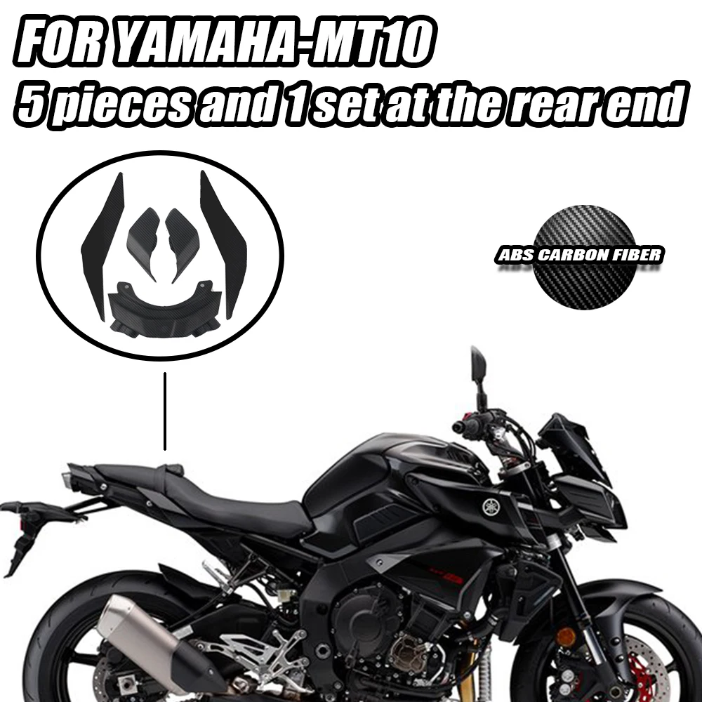 

Carbon Fiber Color Rear Seat Side Cover five piece and 1set at the rear end for Yamaha MT10 MT-10 Motorcycle