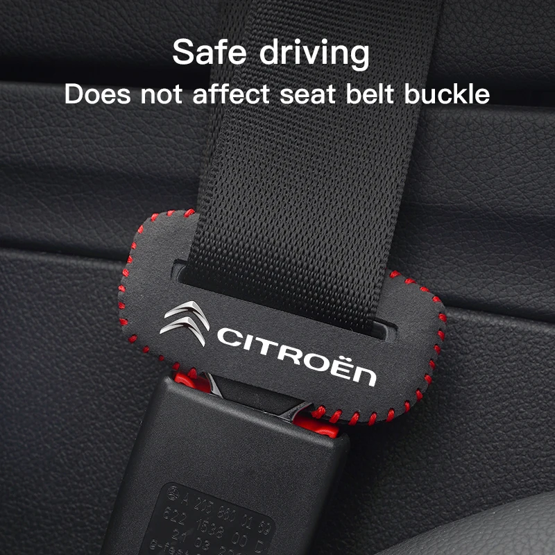 Автомобильный логотип пряжка ремня безопасности чехол аксессуары для интерьера