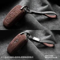 customized high end alcantara suede key chains key case for lincoln corsair nautilus mkz aviator mkc mkx car accessories