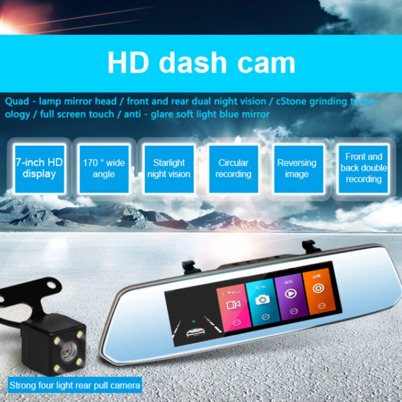 7 Inch 1080P Car Driving Recorder Rear View MIrror With Camera Dashboard Cam for Car Night Vision Auto DVR Front and Rear View