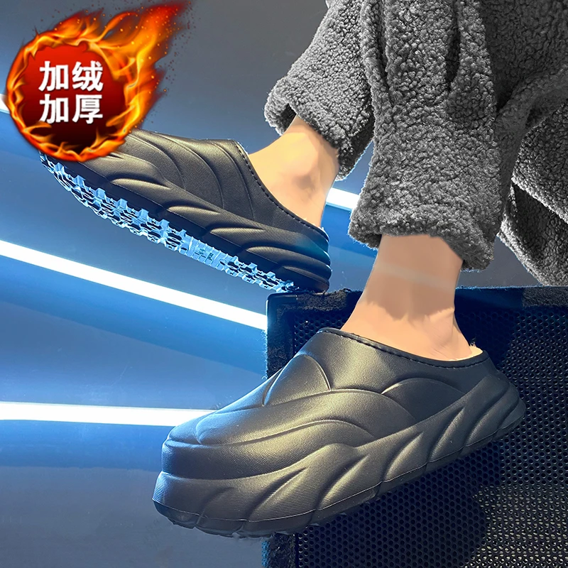 Мужские зимние шлепанцы Короткие Плюшевые модные с отверстиями обувь для дома на