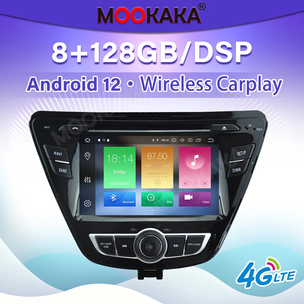 

8 + 128 ГБ Android 12 сенсорный экран радио приемник GPS навигация Мультимедиа для HYUNDAI Elantra 2014 аудио стерео плеер головное устройство
