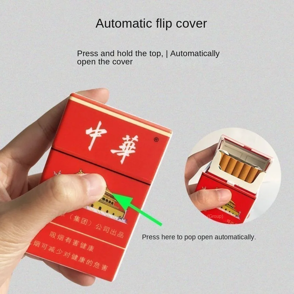 Светящаяся в темноте сигарета стандартная Автоматическая пружинная крышка 20