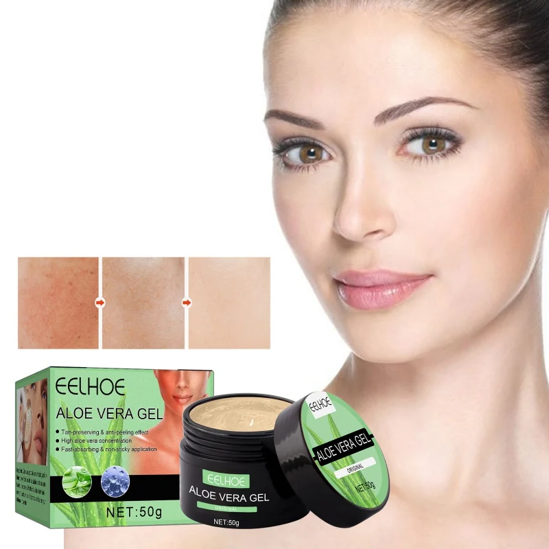 50g Tanning Gel Aloe Vera After Sun Body Lotions Summer Beach Natural Darken Accelerator Skin Care Relieve Itchy Dryness Health