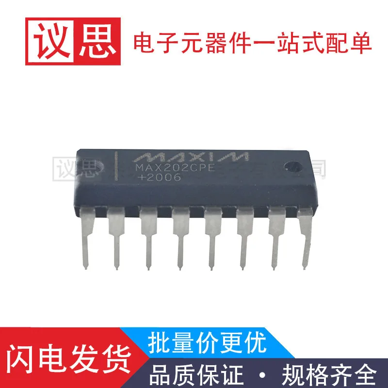 

MAX202CPE MAX202CPE+DIP16 encapsulated RS232 transceiver, brand new, original and genuine