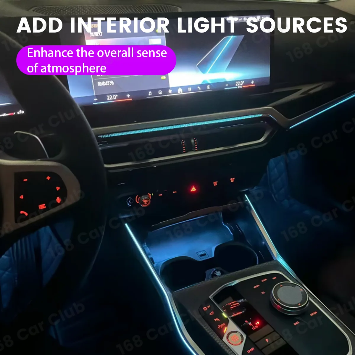 Светодиодный 11 цветов окружающего освещения для BMW 2023 + Car G20 G22 G80 G82 i3 i4 M3 M4