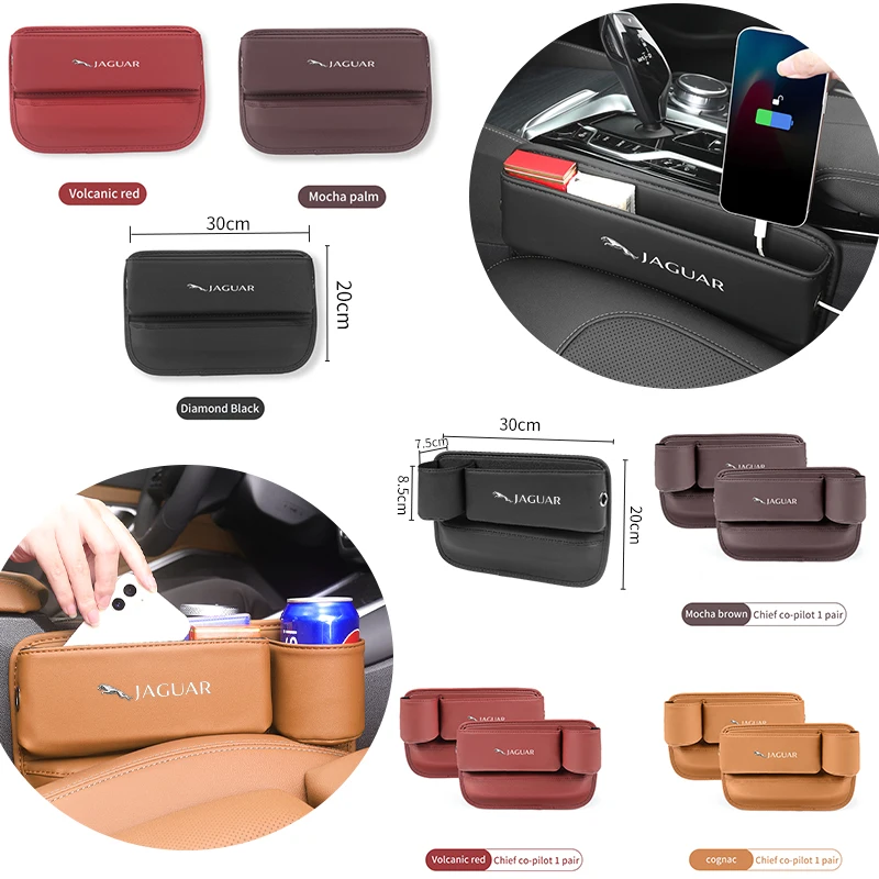 

2pcs Car Seat Gap Storage Bag With Cup Holder For Jaguar XF XJ XE S-Type F-Type X-Type F-Pace I-Pace E-Pace XFR XKR