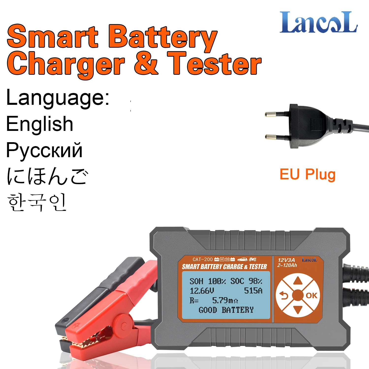 

Зарядное устройство и тестер Lancol CAT200, автоматическое зарядное устройство 2 в 1 для автомобиля, 12 В, 3 А, анализатор свинцово-кислотных аккумуляторов