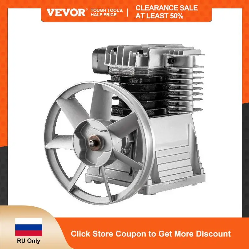 VEVOR 1300 кВт головки воздушного компрессора 12 куб ФТ/мин, двойной цилиндр 3 HP, одноступенчатый поршневой насос об/мин, подходит для сельскохозяйственной промышленности