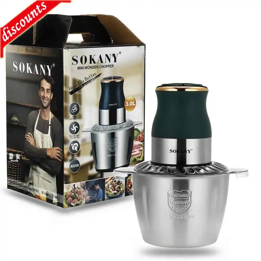 

Электрическая мясорубка Sokany SK-7013 3L нержавеющая сталь, Мясорубка 2 скорости 4 лезвия 220-240V-50/60 Гц 400 Вт