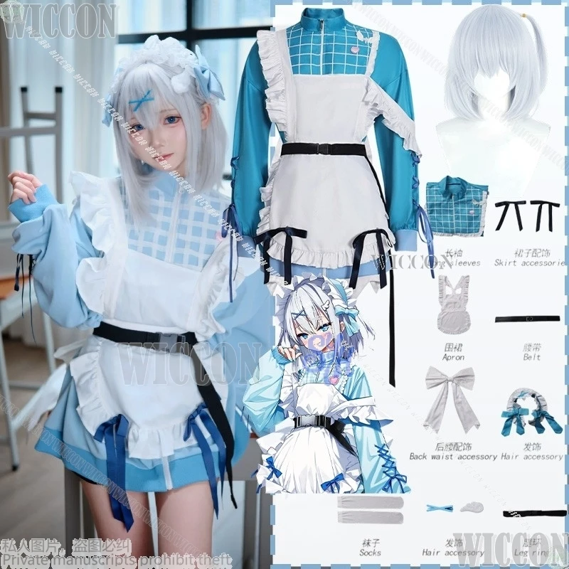 Фото галлар Камисама выберите! Sensei Onna no Ko Niatteru Yo! косплей Inori Shirahato aqua kawaii горничная Лолита Хэллоуин фестиваль костюм №1