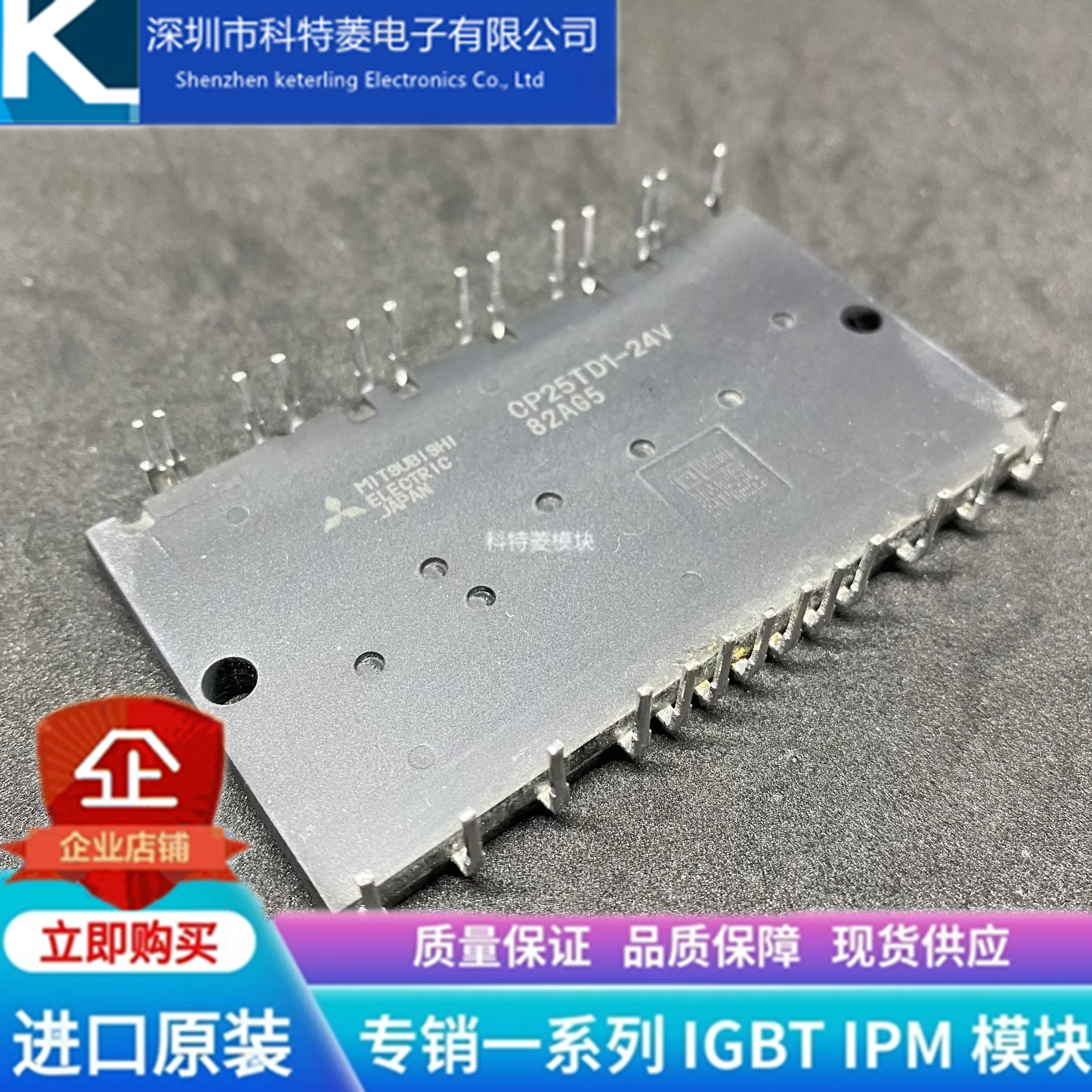 

Free delivery CP25TD1-24A CP25TD1-24V CP15TD1-24A CP10TD1-24A Module